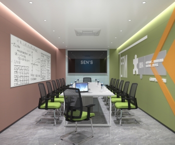 Modern Meeting Room-ID:413701063