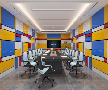 Modern Meeting Room-ID:898670911