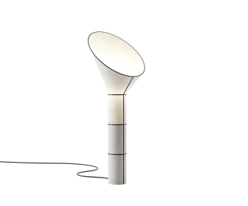 Modern Floor Lamp-ID:967000964