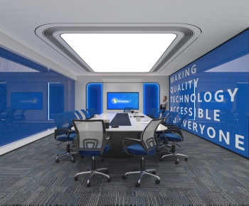 Modern Meeting Room-ID:267770392