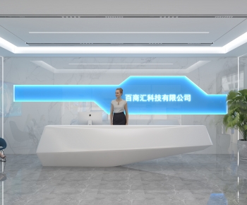 Modern Office Reception Desk-ID:194953924