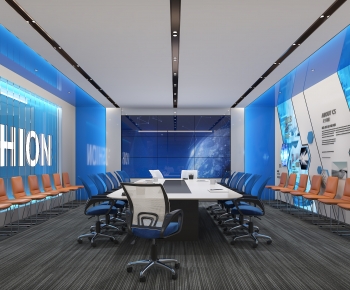 Modern Meeting Room-ID:466484072