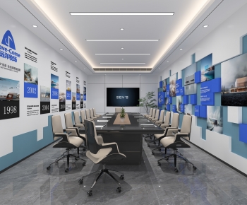 Modern Meeting Room-ID:489514112