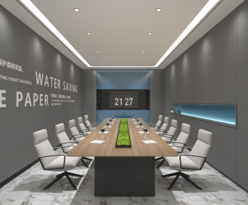 Modern Meeting Room-ID:328732979