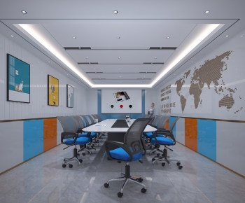 Modern Meeting Room-ID:385730031