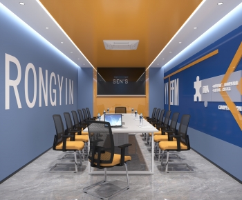 Modern Meeting Room-ID:985868932