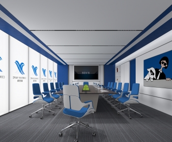 Modern Meeting Room-ID:498924027