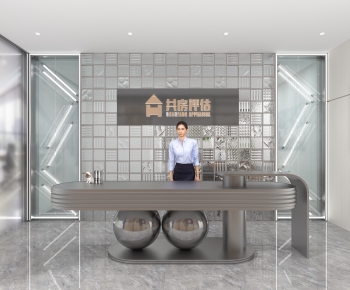 Modern Office Reception Desk-ID:164490946