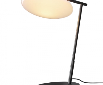 Modern Table Lamp-ID:969508894