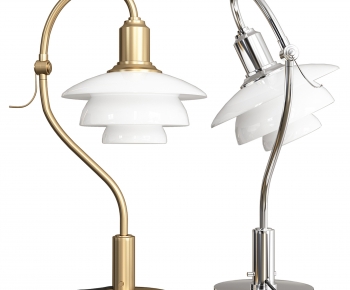 Modern Table Lamp-ID:868549117