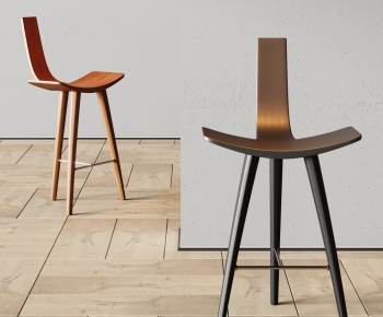 Modern Bar Chair-ID:540822984