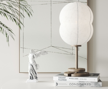 Modern Table Lamp-ID:472474104