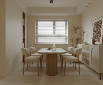 Modern Dining Room-ID:732100014