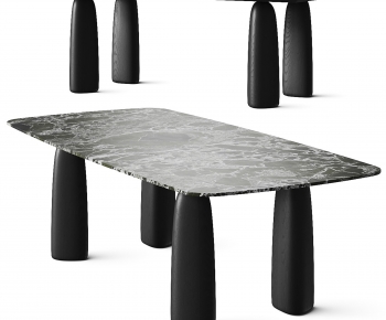 Modern Dining Table-ID:141654011