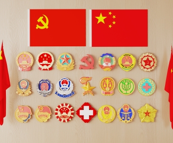 Modern Flag/badge/trophy/certificate-ID:182274103