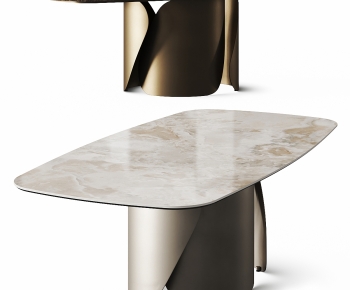 Modern Dining Table-ID:460289005