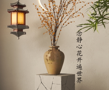 New Chinese Style Flower Arrangement-ID:728195917