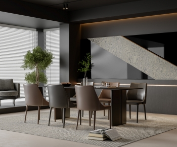 Modern Dining Room-ID:392843969