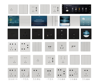 Modern Switch Socket Panel-ID:190490968