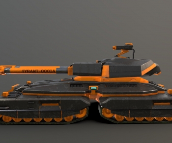 Modern Military Equipment-ID:104561097