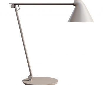 Modern Table Lamp-ID:797635086