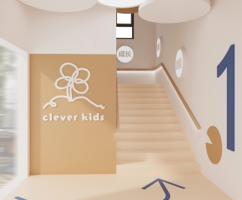 Modern Children's Kindergarten-ID:964963912