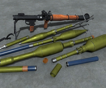 Modern Military Equipment-ID:257729059