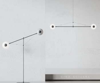 Modern Floor Lamp-ID:598233947