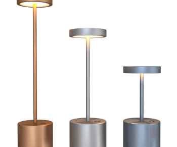 Modern Table Lamp-ID:664180994