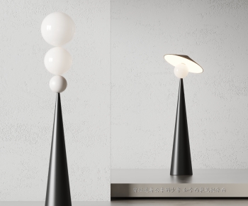 Modern Floor Lamp-ID:430593973