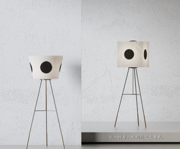 Modern Floor Lamp-ID:248264075