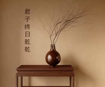 Wabi-sabi Style Dried Branch-ID:699367056