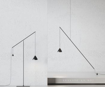 Modern Floor Lamp-ID:921576983