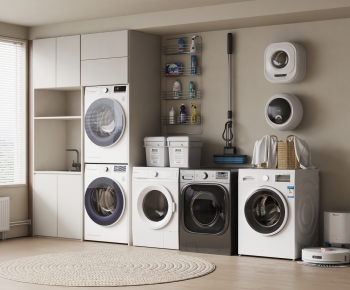 Modern Washing Machine-ID:206319095