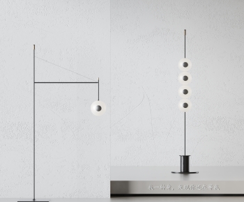 Modern Floor Lamp-ID:467402943