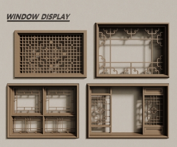 New Chinese Style Window-ID:563318971