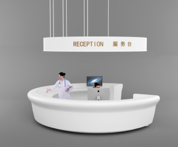 Modern Reception Desk-ID:678061964