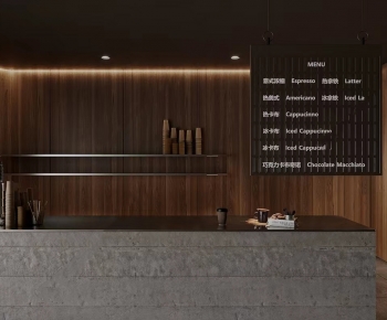 Modern Counter Bar-ID:475303892