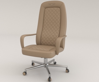 Modern Office Chair-ID:864599941