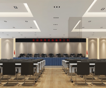 Modern Office Lecture Hall-ID:290786984