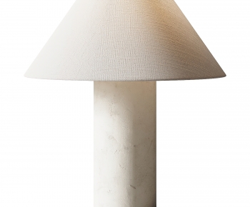 Modern Table Lamp-ID:254530913