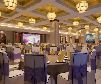 Modern Banquet Hall-ID:736741079