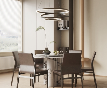 Modern Dining Table And Chairs-ID:951474912