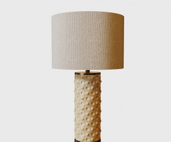 Modern Table Lamp-ID:920140982