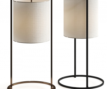 Modern Table Lamp-ID:458697087