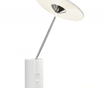 Modern Table Lamp-ID:282849076