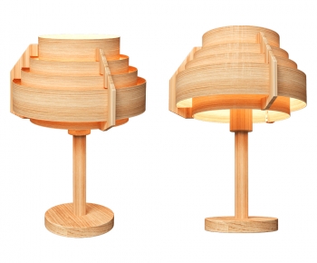 Modern Table Lamp-ID:428009016