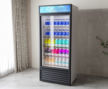 Modern Refrigerator Freezer-ID:649163965