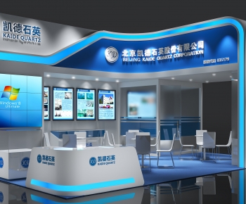 Modern Exhibition Hall-ID:974694972