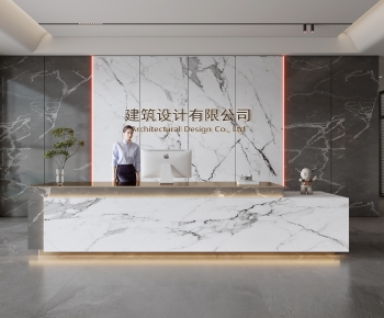 Modern Office Reception Desk-ID:507658003